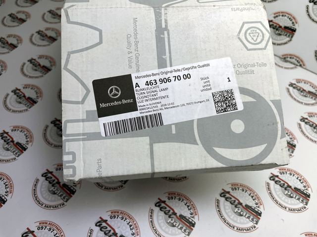  Mercedes A4639067000 precio, desde 201,83 EUR