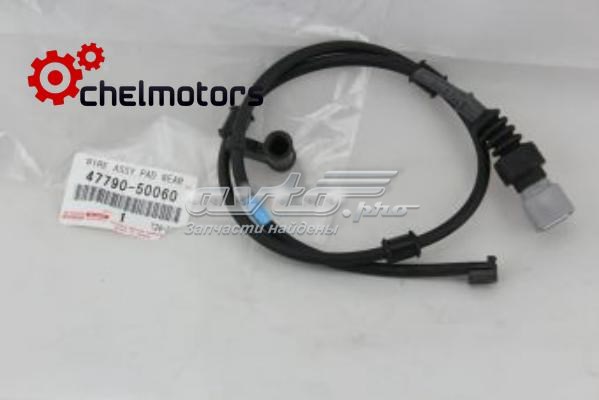 Contacto de aviso, desgaste de los frenos, trasero izquierdo Lexus LS 460/460L (USF4)