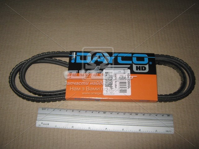 10A1300GL Dayco 