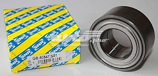 Cojinete de rueda delantero SNR GB40574S01 precio, desde 29,44 EUR