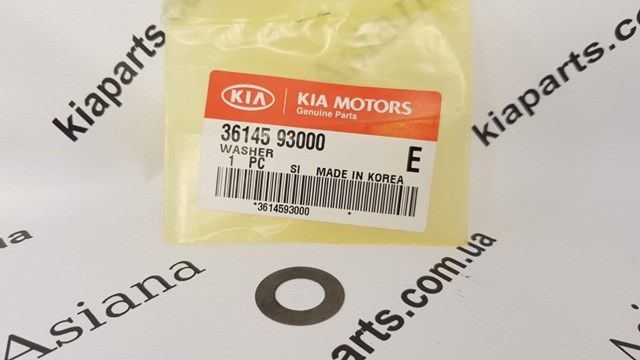 3614593000 Hyundai/Kia