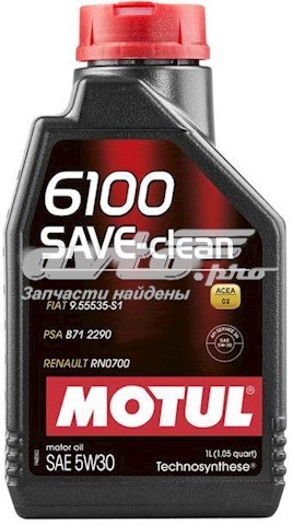 Aceite caja de cambios 107960 Motul