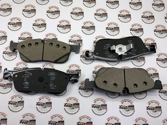 Pastillas freno delanteras Land Rover LR128263 precio, desde 38,98 EUR
