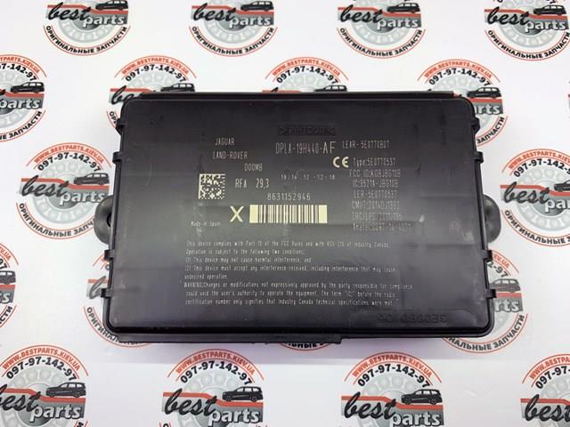 Comprar LR071651 Land Rover 