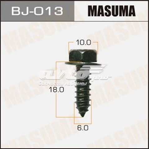 BJ013 Masuma