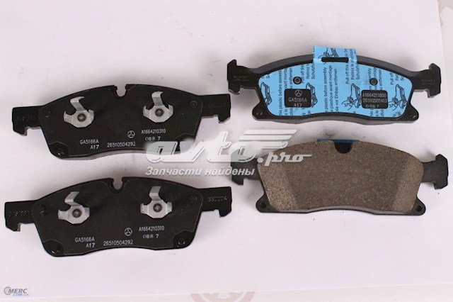 Pastillas de freno delanteras MERCEDES A0004208804