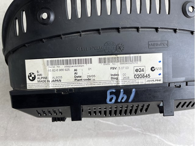 Comprar 65826966925 BMW 