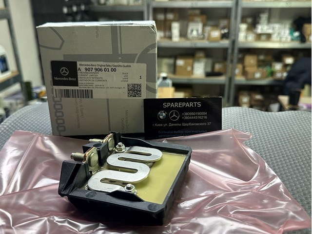 Comprar A9079060100 Mercedes Regulador del alternador