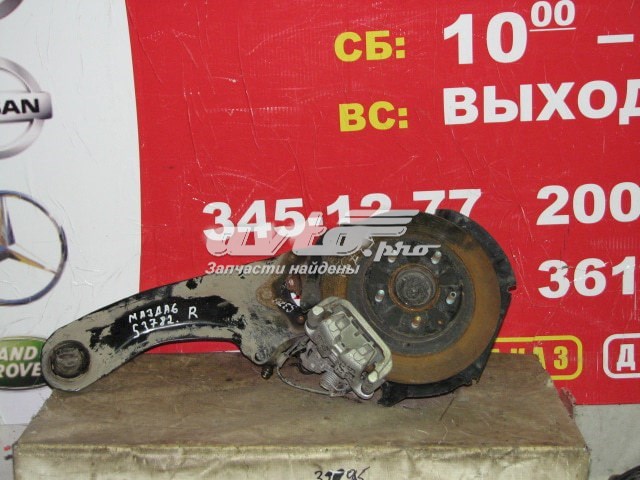 Muñón del eje, suspensión de rueda, trasero derecho Mazda 6 (GH)