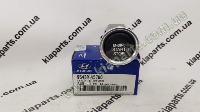 Ruedas De Acero (Estampado) Hyundai/Kia K9965125040 precio, desde 73,82 EUR