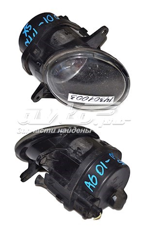  VAG 24655500LI precio, desde 18,71 EUR