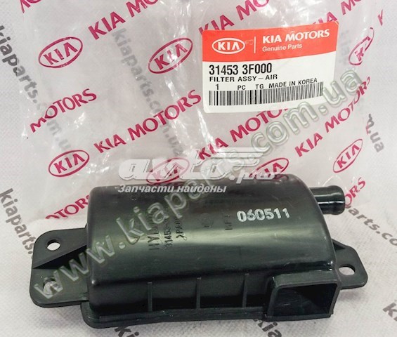 314533F000 Hyundai/Kia