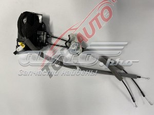 80501JD50B Nissan/Infiniti Cerradura de puerta