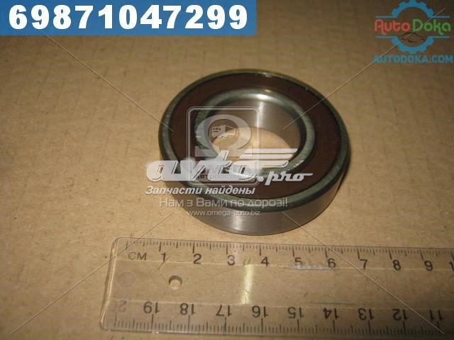 Comprar 62062RS CX/Complex Soporte de rodamiento intermedio del semieje delantero