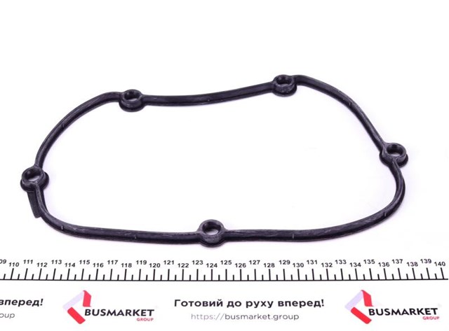 Junta superior de la tapa frontal del motor Victor Reinz 703894200 precio, desde 9,37 EUR