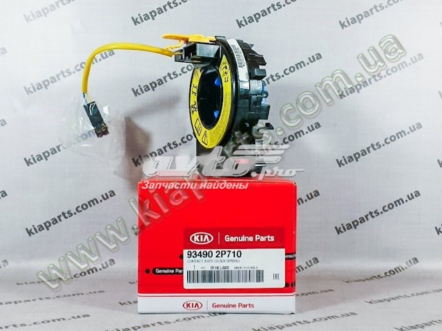 Comprar 934902P710 Hyundai/Kia Anillo AIRBAG