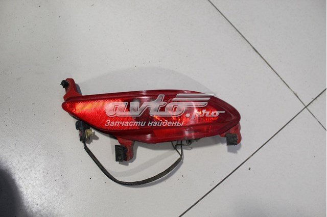 Luz antiniebla trasera derecha 924062W300 Hyundai/Kia