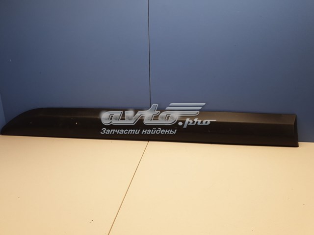  Peugeot/Citroen 9808748977