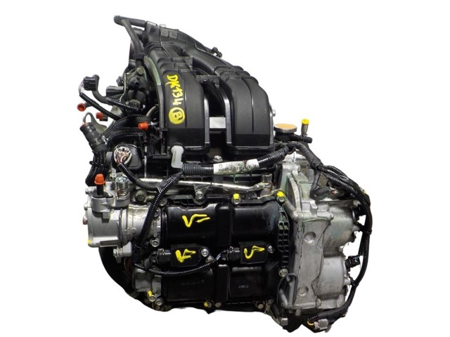 Comprar FB20 Subaru Motor completo