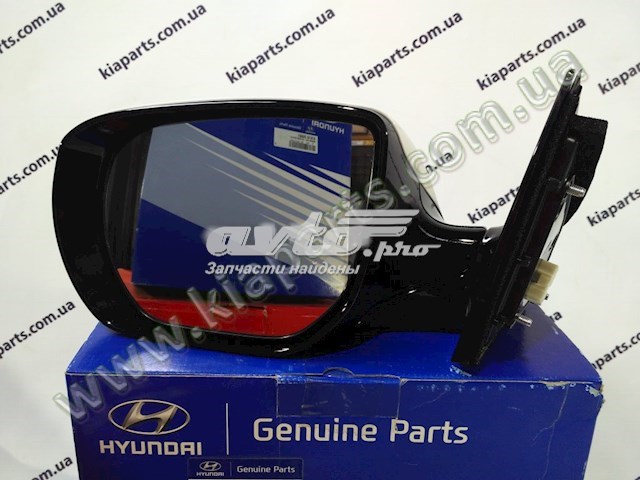 Comprar 876102W014 Hyundai/Kia Espejo de retrovisor izquierdo