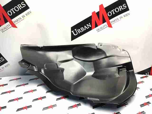 Land Rover BJ3216A579AB precio, desde 84,22 EUR