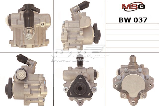 Comprar BW037 MSG Bomba servodireccion