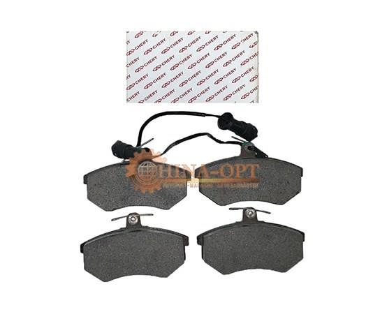 Pastillas freno delanteras Geely 3501190106 precio, desde 13,09 EUR