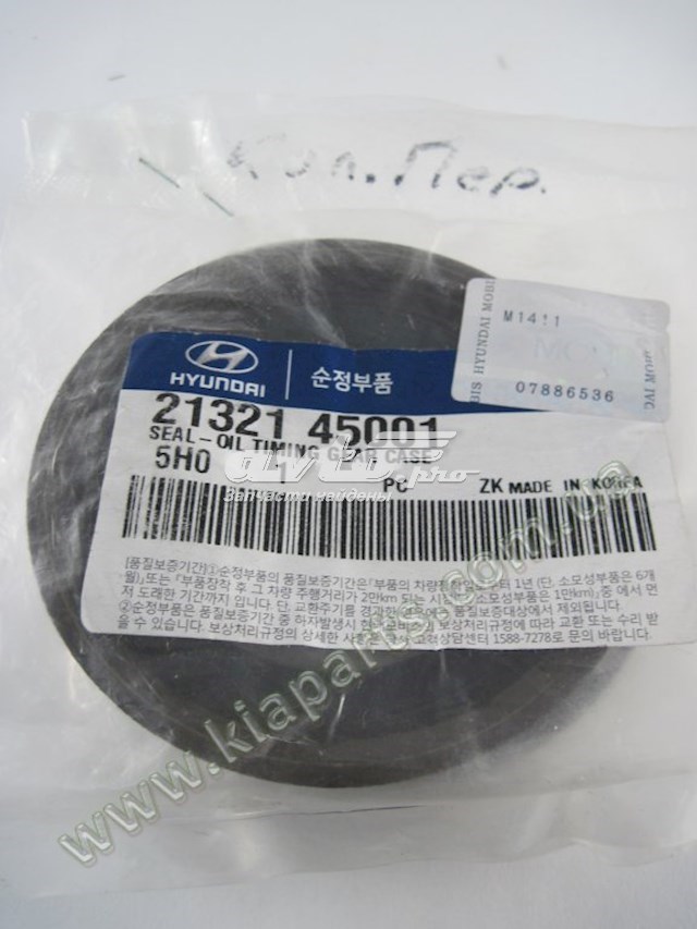 2132145001 Hyundai/Kia Retén del cigüeñal frontal