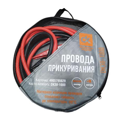 Cables de arranque DK DK381000 precio, desde 34,64 EUR