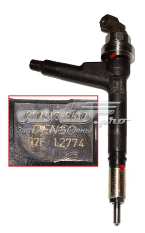 Inyectores Denso 0950005080 precio, desde 27,47 EUR