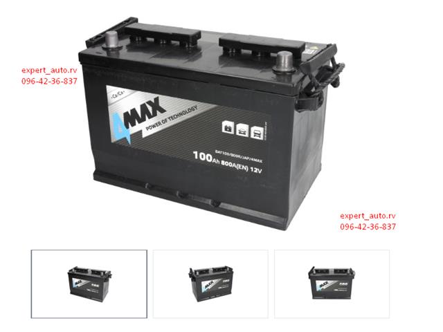 Batería de arranque 4max BAT100800R precio, desde 122,13 EUR