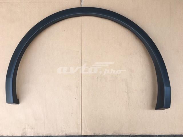 Extensión de la aleta trasera derecha VAG 5NN8548209B9 precio, desde 207,67 EUR