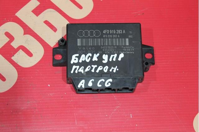  VAG 4F0919283A precio, desde 79,41 EUR