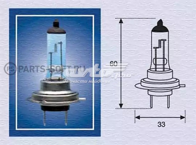 2558100000 Magneti Marelli bombilla halógena