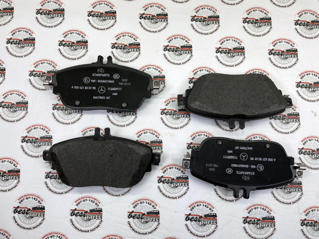 Pastillas freno delanteras Mercedes A000420910490 precio, desde 28,19 EUR