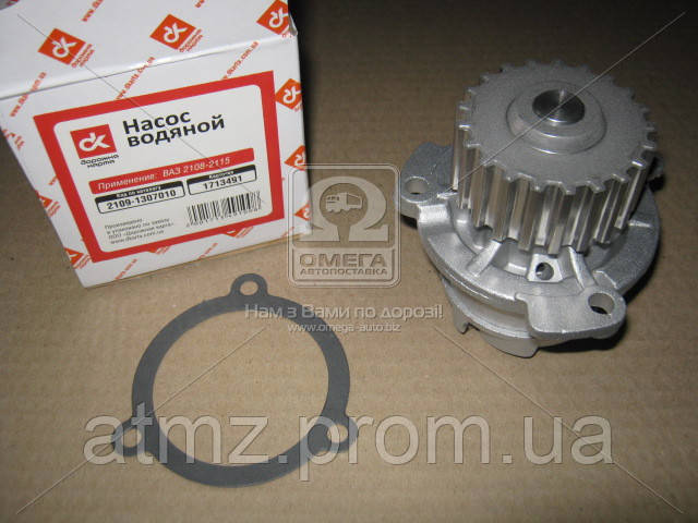 Bombeadora de agua DK 21091307010 precio, desde 22,06 EUR