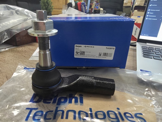 TA3970 Delphi Rótula de dirección