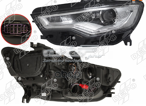 Comprar 4461140LMLDHEM Depo/Loro/Abakus Faro delantero izquierdo