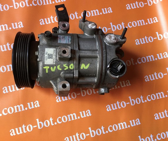 Compresor ac Hyundai/Kia 97701D7200 precio, desde 222,73 EUR