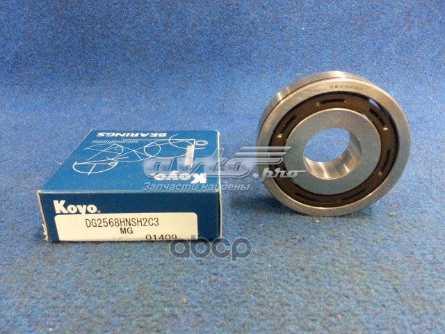 Cojinete, caja de cambios DG2568HNSH2C3 Koyo