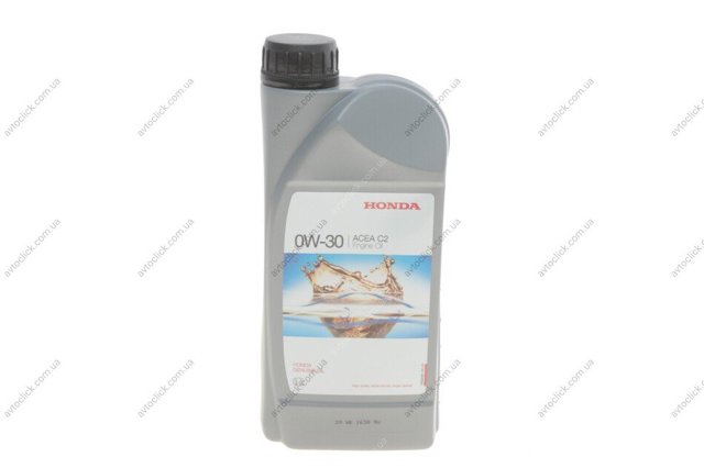 Aceite motor Honda 08232P99T1LHE precio, desde 17,09 EUR