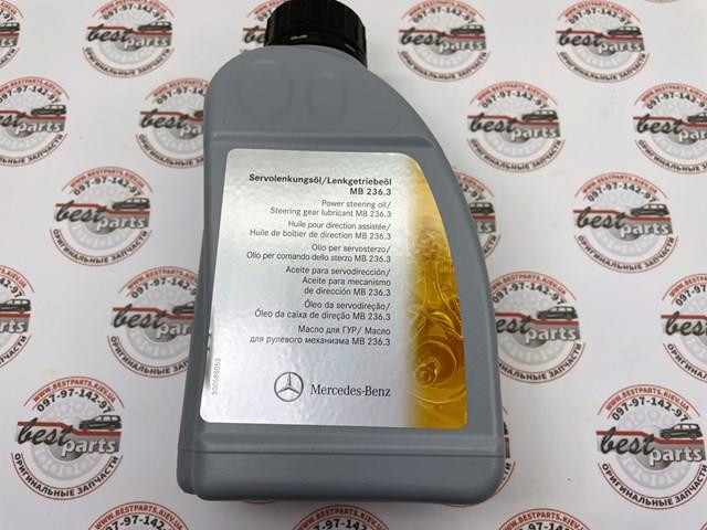  Mercedes A000989880309