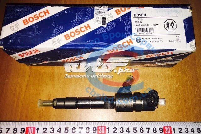 Comprar 1112100E06 Great Wall Inyector