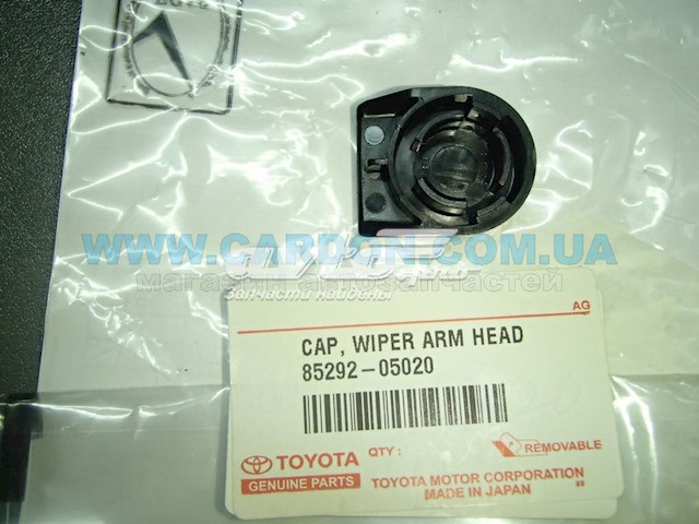 Tapa, brazo del limpiaparabrisas delantero para Toyota Avensis (T25)
