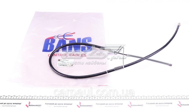 BC 3015 BNS DP Group cable de freno de mano trasero izquierdo