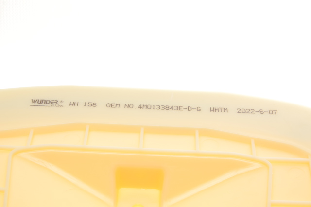 WH156 Wunder Filtro de aire de motor