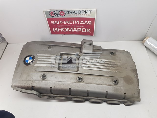 7531324 BMW Tapa del motor decorativa