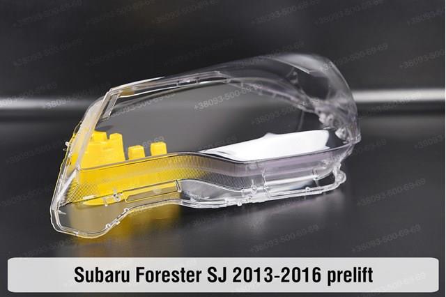 Comprar 84001SG030 Subaru Faro delantero izquierdo