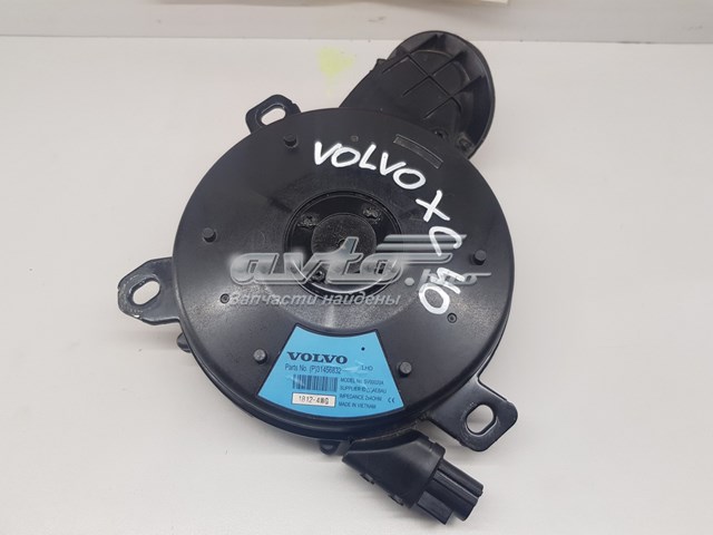  Volvo 32265311 precio, desde 174,24 EUR