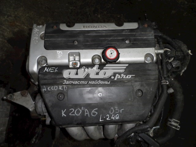Comprar K20A6 Honda Motor completo